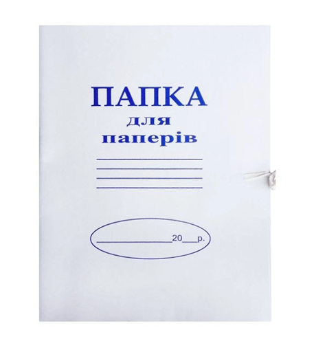 Папка на зав'язках Бумвест 4В06-Ц042М, А4, сіра